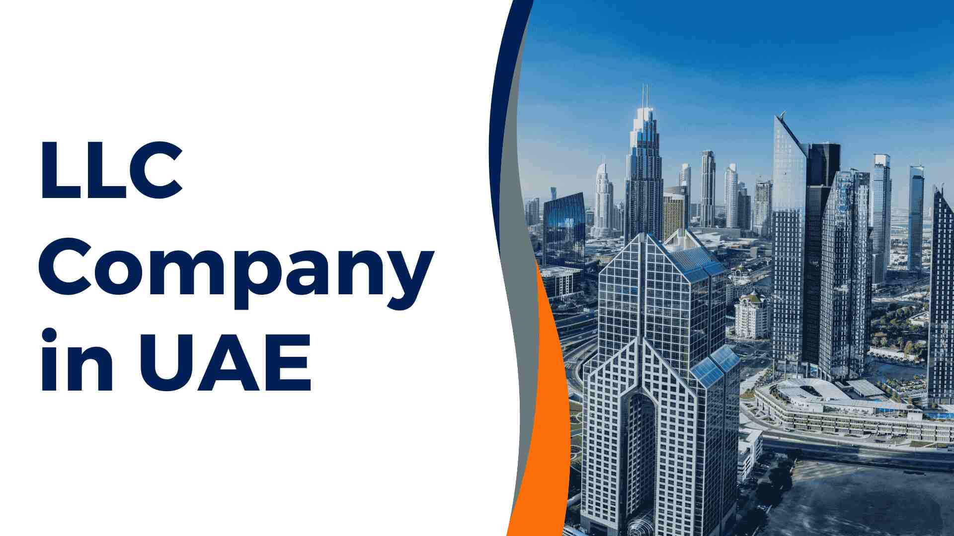 llc company formation