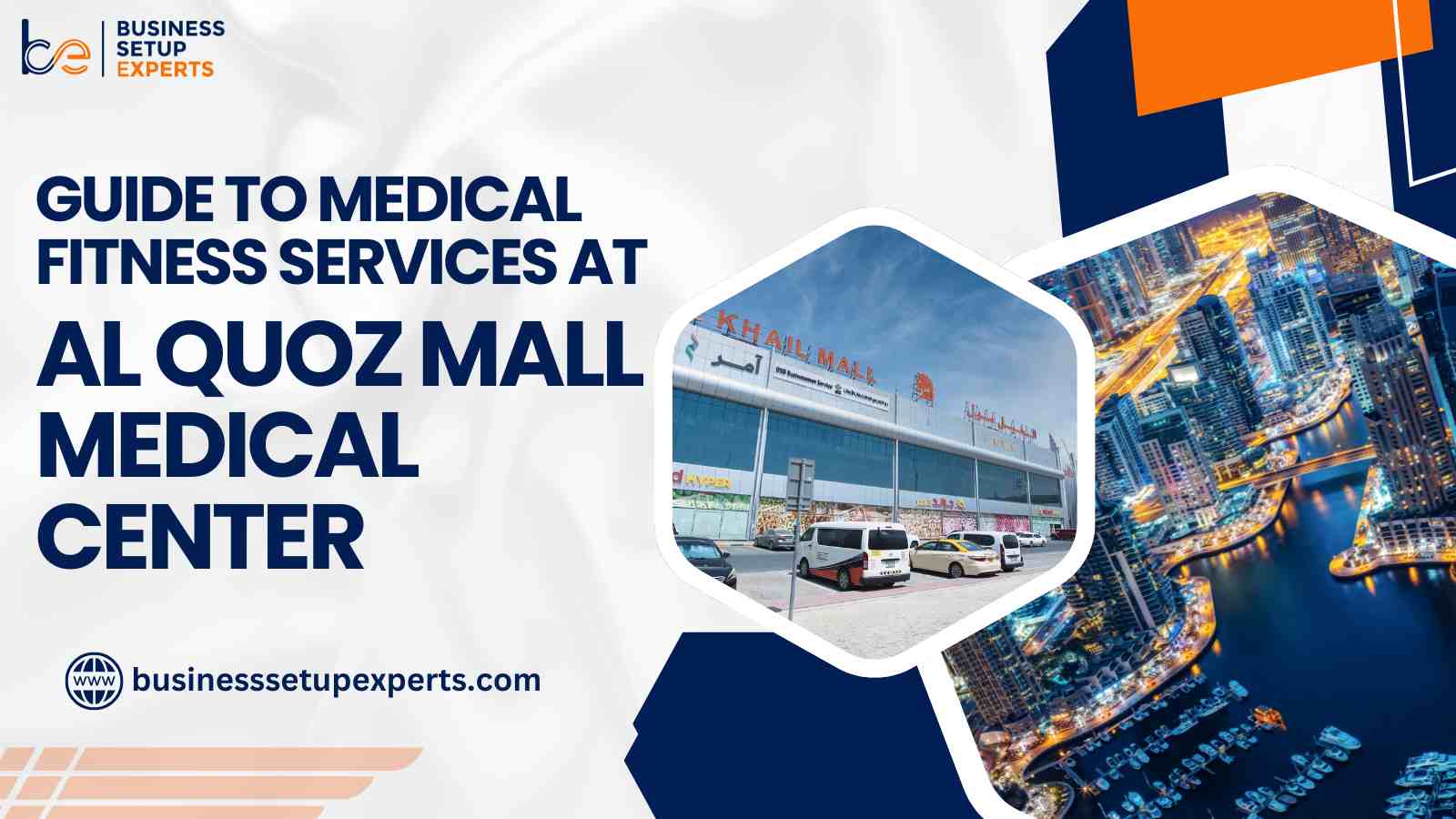Al Quoz Mall Medical Center