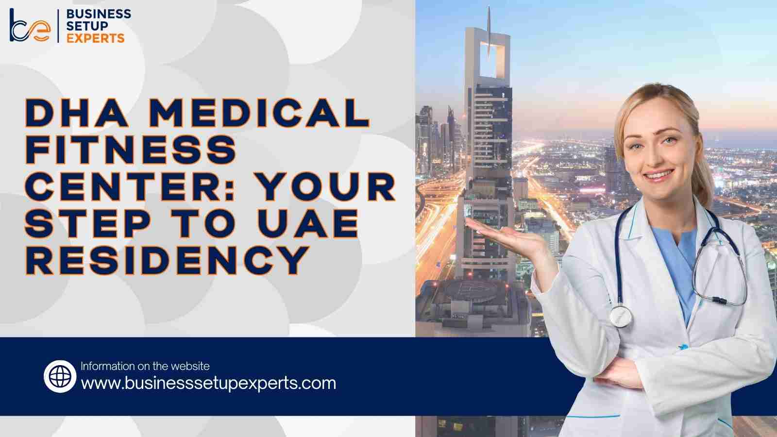DHA Medical Fitness Center