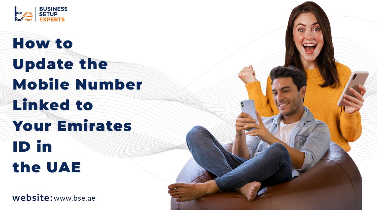 Mobile Number Linked to Your Emirates ID