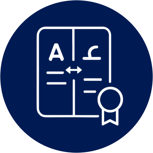 Attestation PRO Services icon 44