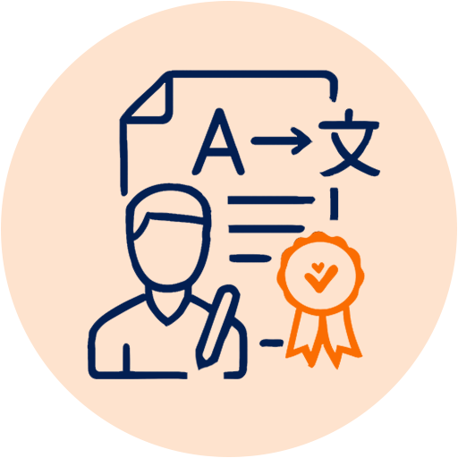 GDRFA Services icon 2