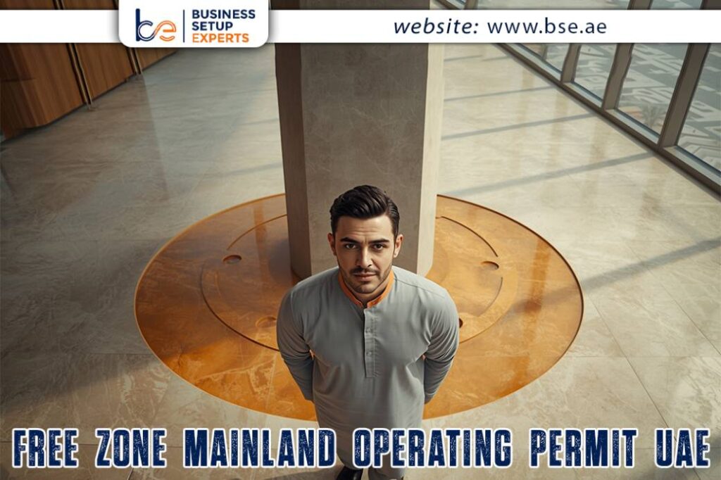 Free Zone Mainland Operating Permit UAE