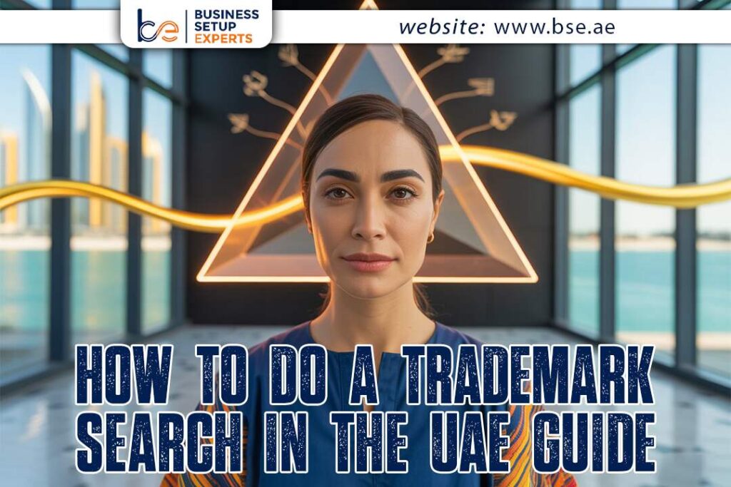 Trademark Search in the UAE