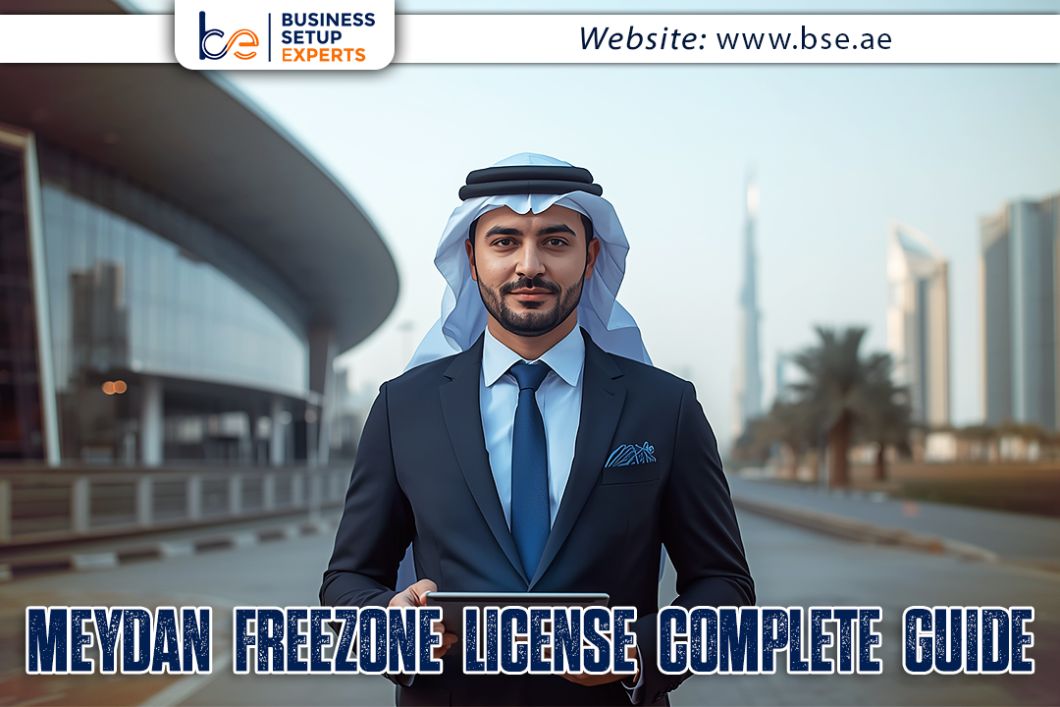How to Get a Meydan Free Zone License | Business Activities Guide