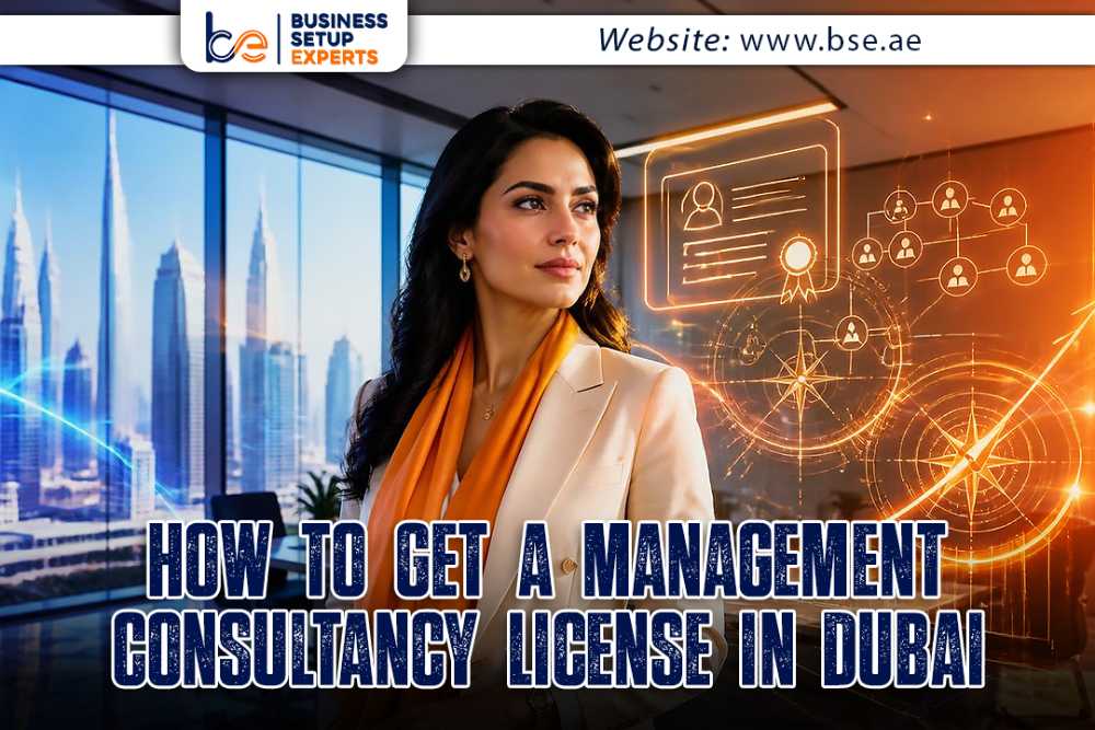 How to Get a Management Consultancy License in Dubai.jpg